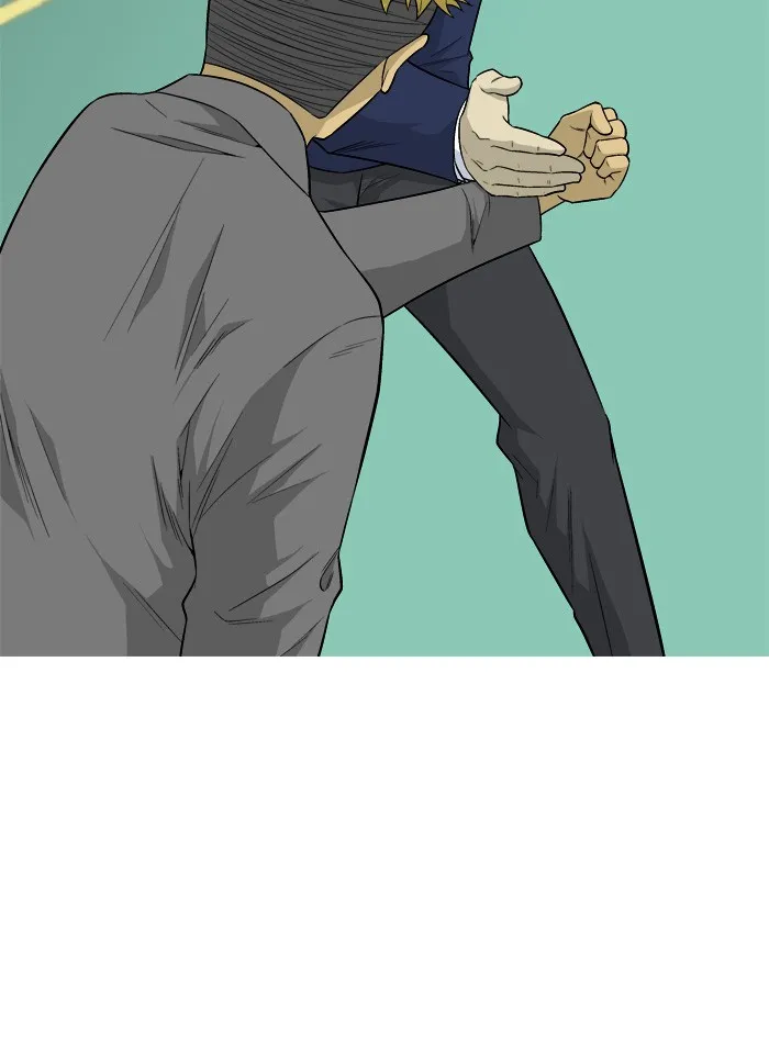 Read Aura from Another Planet chapter 16 image 7 on Lezhin
