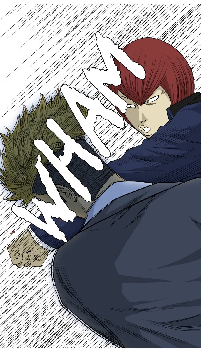 Read Aura from Another Planet chapter 16 image 8 on Lezhin