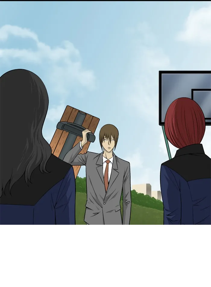 Read Aura from Another Planet chapter 18 image 1 on Lezhin