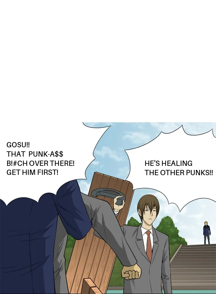 Read Aura from Another Planet chapter 18 image 14 on Lezhin