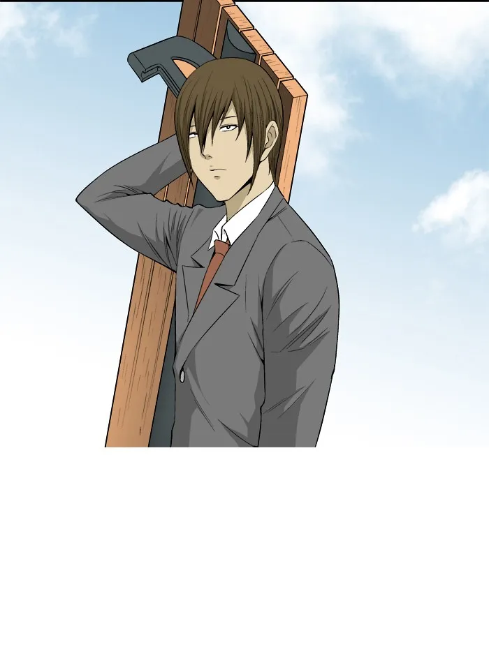 Read Aura from Another Planet chapter 18 image 15 on Lezhin