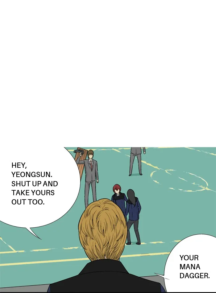 Read Aura from Another Planet chapter 18 image 26 on Lezhin
