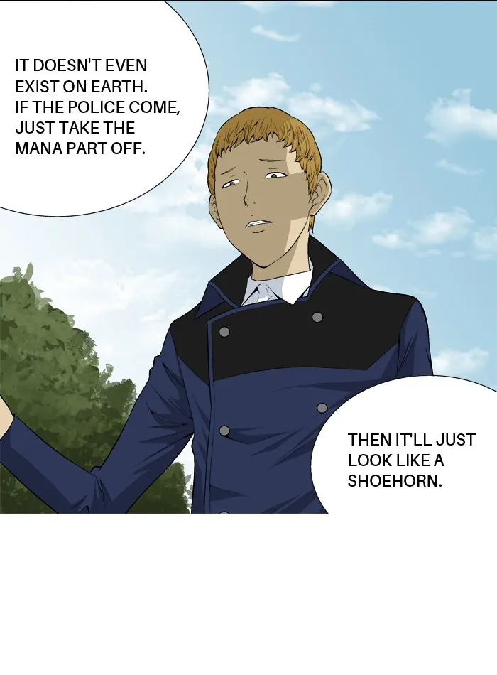 Read Aura from Another Planet chapter 18 image 27 on Lezhin