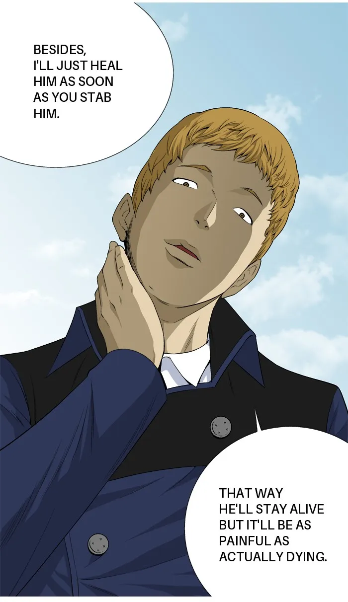 Read Aura from Another Planet chapter 18 image 28 on Lezhin
