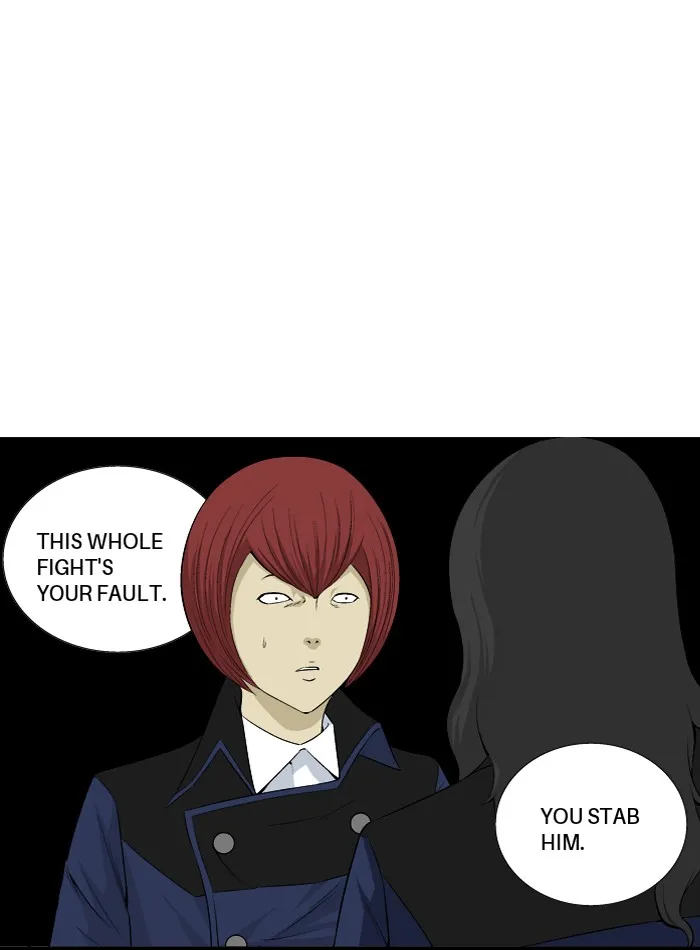 Read Aura from Another Planet chapter 18 image 29 on Lezhin