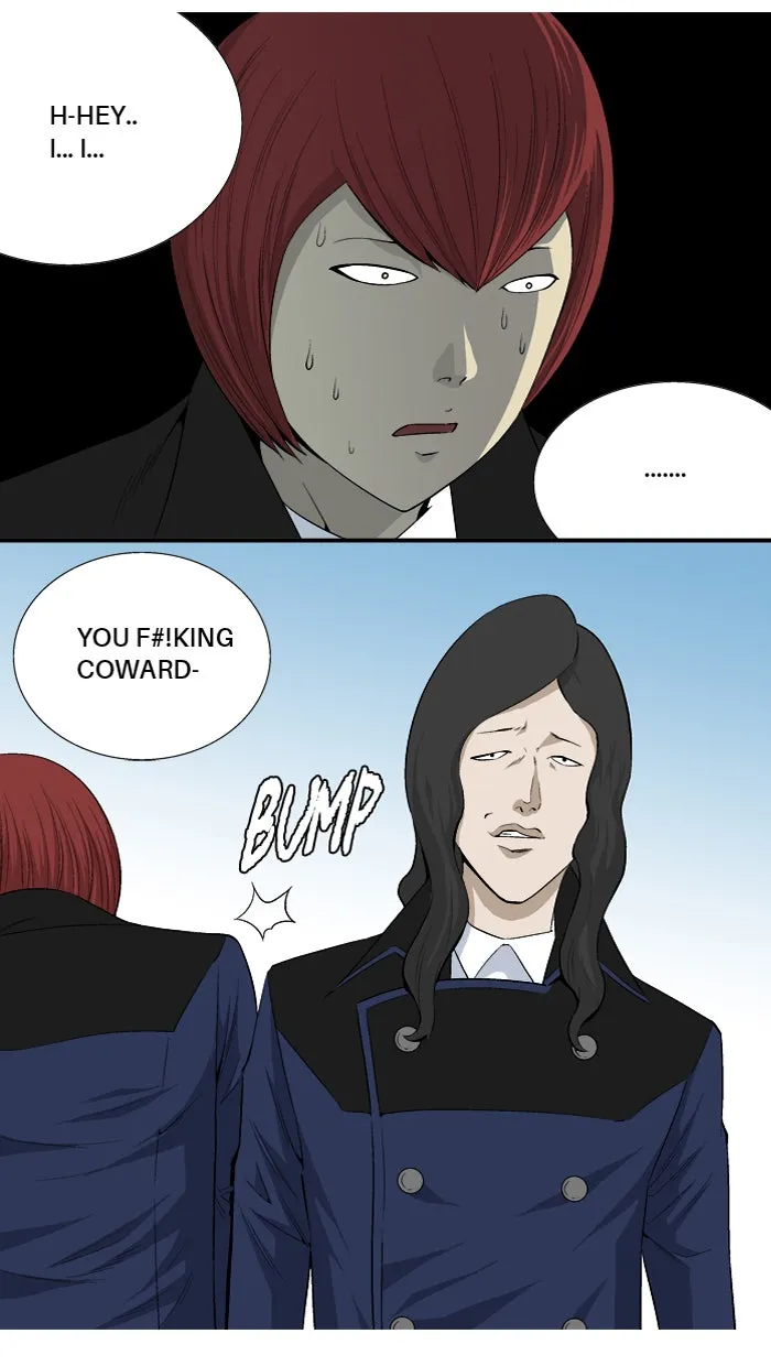 Read Aura from Another Planet chapter 18 image 31 on Lezhin