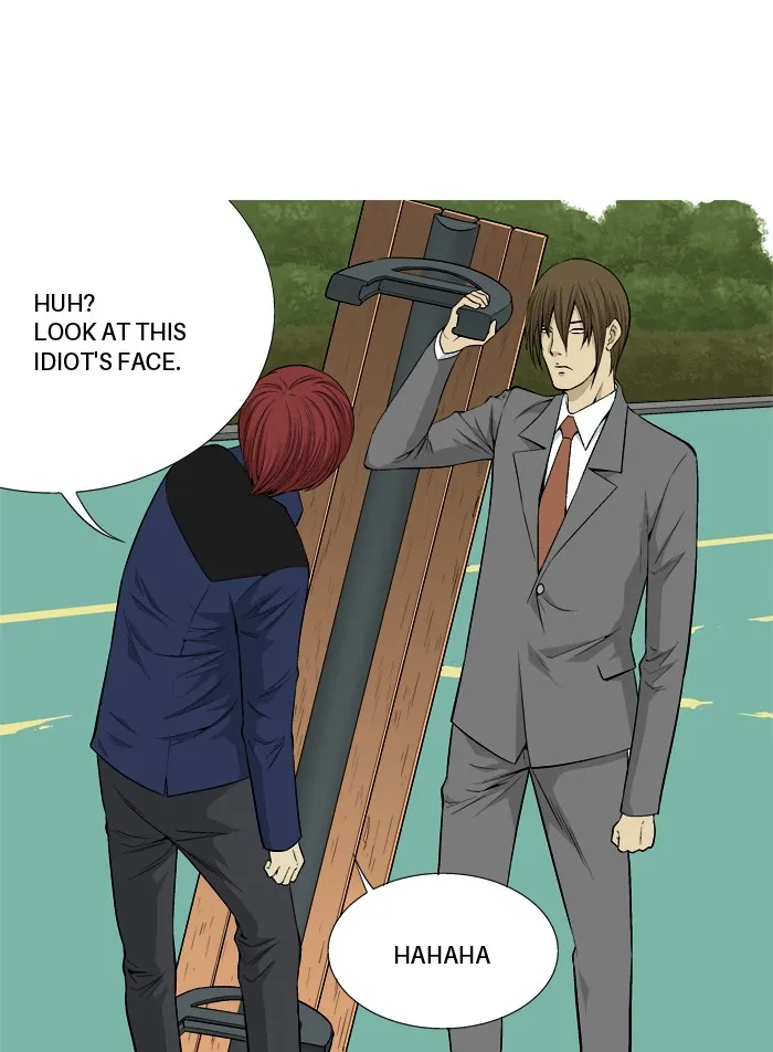 Read Aura from Another Planet chapter 18 image 4 on Lezhin