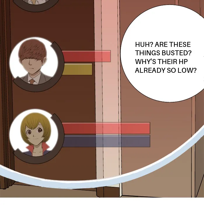Read Aura from Another Planet chapter 18 image 43 on Lezhin