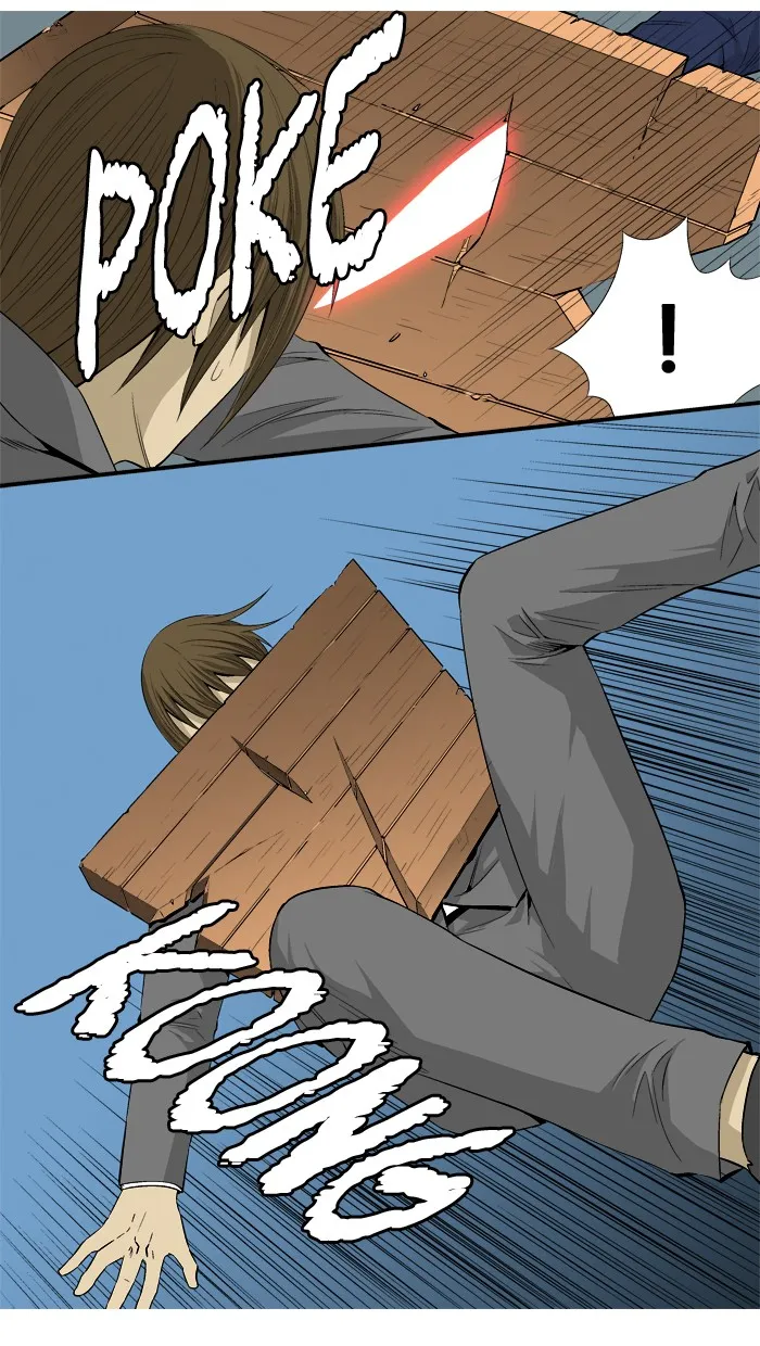 Read Aura from Another Planet chapter 18 image 50 on Lezhin