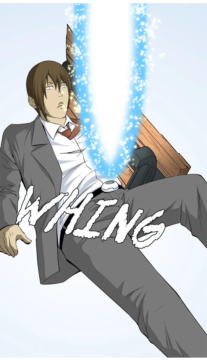 Read Aura from Another Planet chapter 18 image 59 on Lezhin