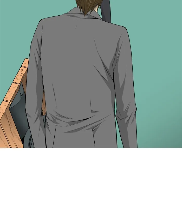 Read Aura from Another Planet chapter 19 image 10 on Lezhin