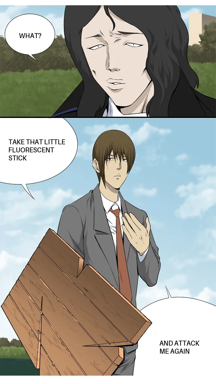 Read Aura from Another Planet chapter 19 image 11 on Lezhin