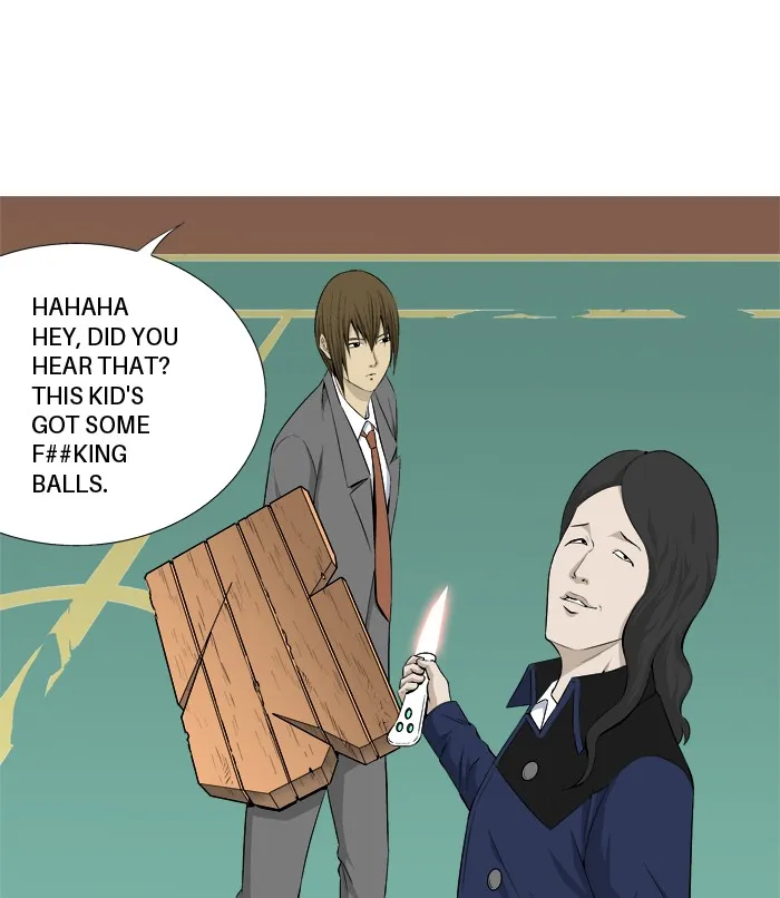 Read Aura from Another Planet chapter 19 image 12 on Lezhin
