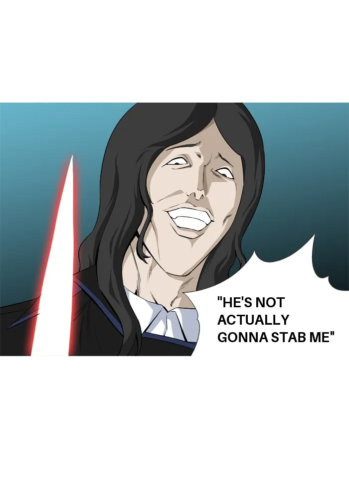 Read Aura from Another Planet chapter 19 image 16 on Lezhin