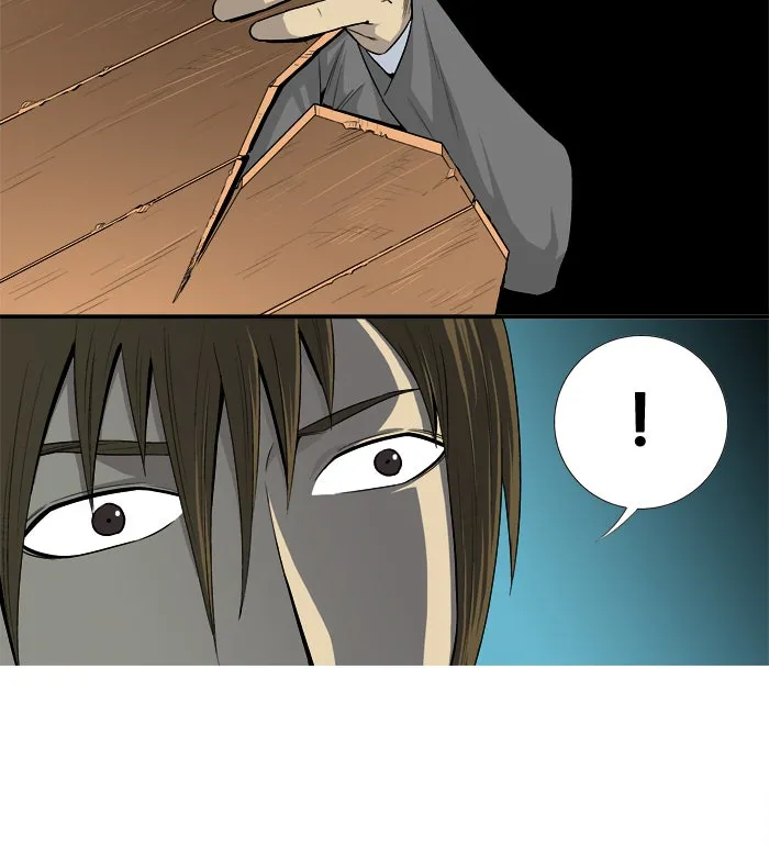 Read Aura from Another Planet chapter 19 image 19 on Lezhin