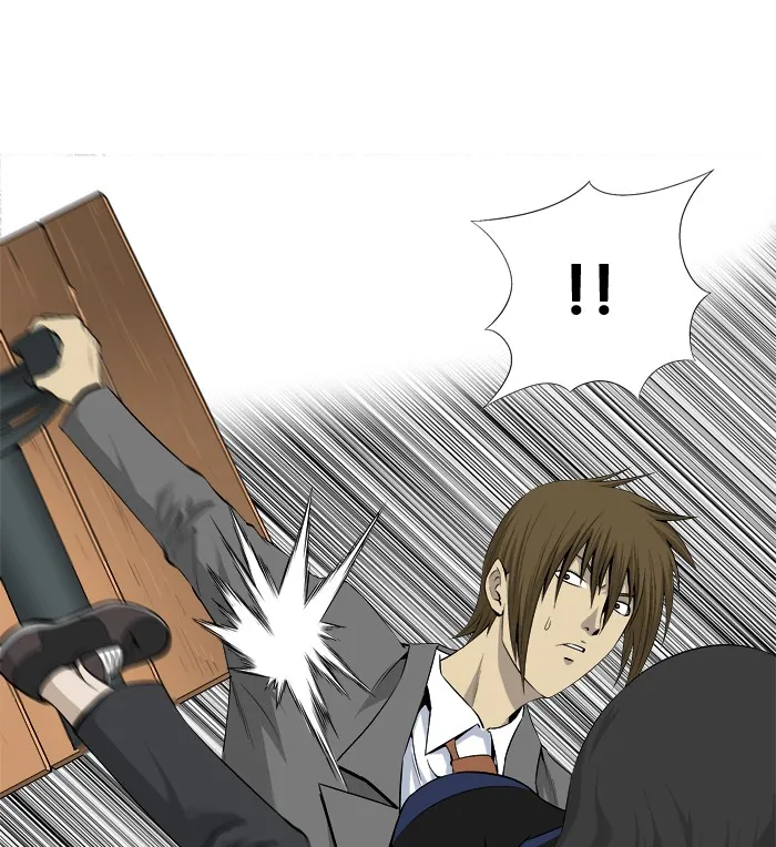 Read Aura from Another Planet chapter 19 image 21 on Lezhin
