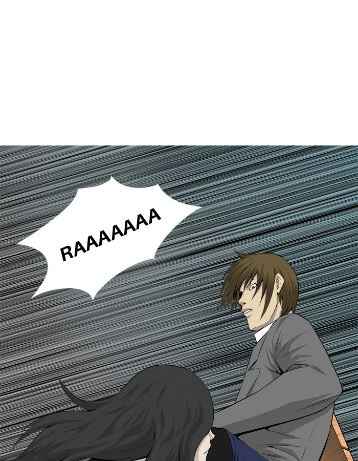 Read Aura from Another Planet chapter 19 image 24 on Lezhin