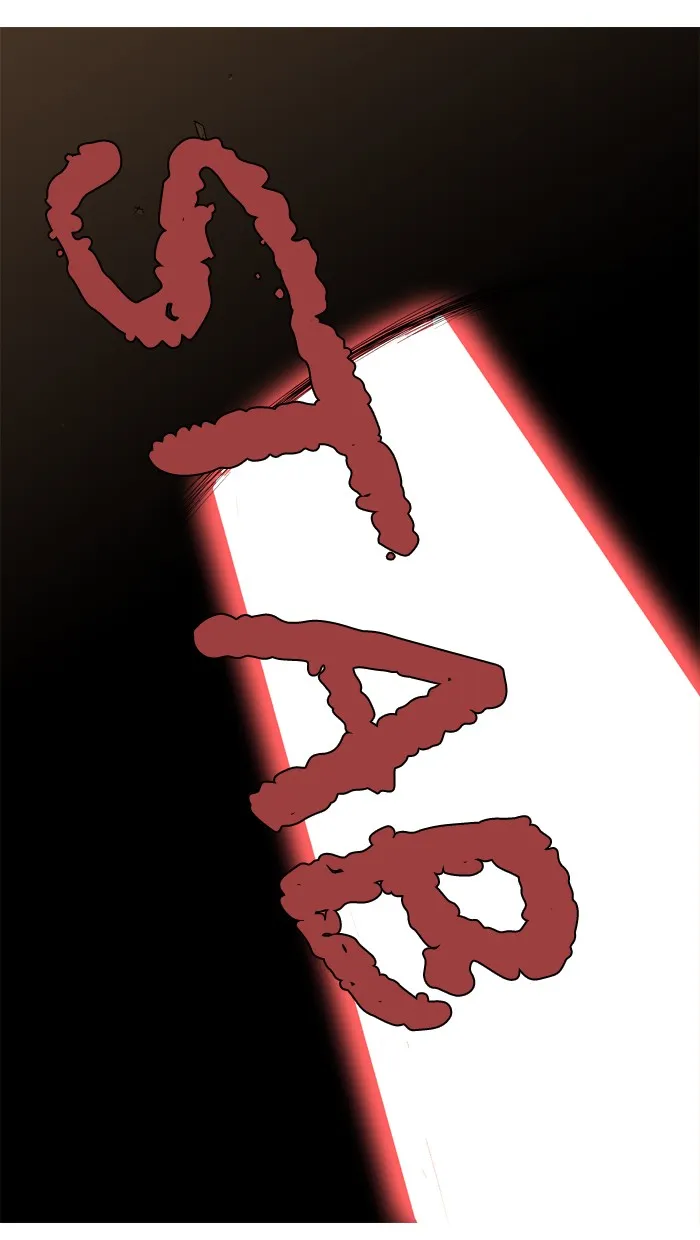 Read Aura from Another Planet chapter 19 image 26 on Lezhin