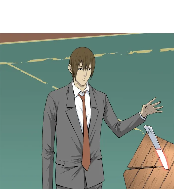 Read Aura from Another Planet chapter 19 image 31 on Lezhin