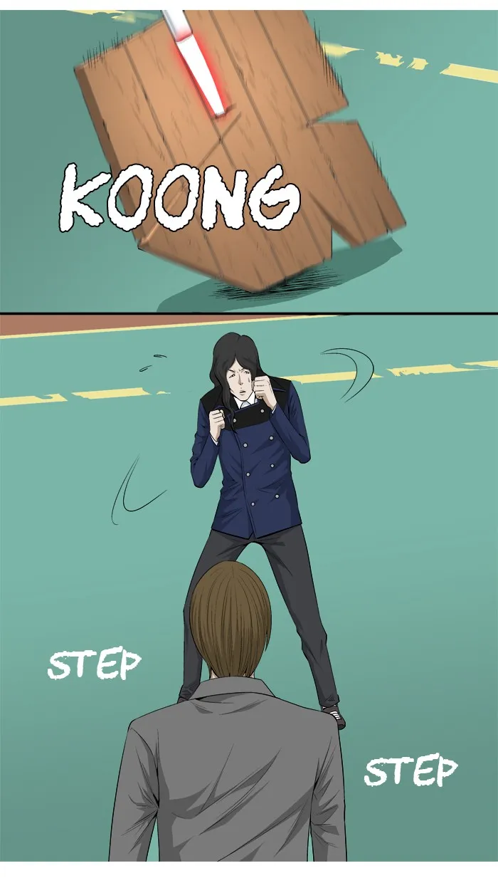 Read Aura from Another Planet chapter 19 image 33 on Lezhin