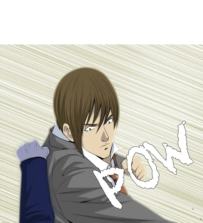 Read Aura from Another Planet chapter 19 image 34 on Lezhin