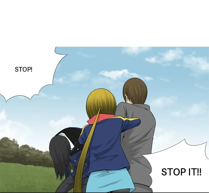 Read Aura from Another Planet chapter 19 image 43 on Lezhin