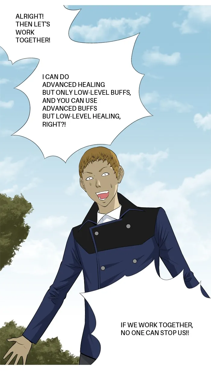 Read Aura from Another Planet chapter 19 image 48 on Lezhin