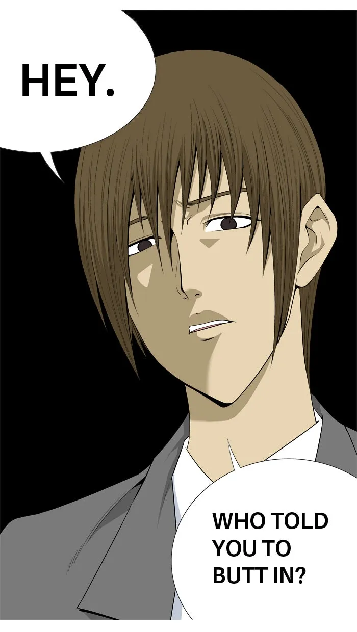 Read Aura from Another Planet chapter 19 image 5 on Lezhin