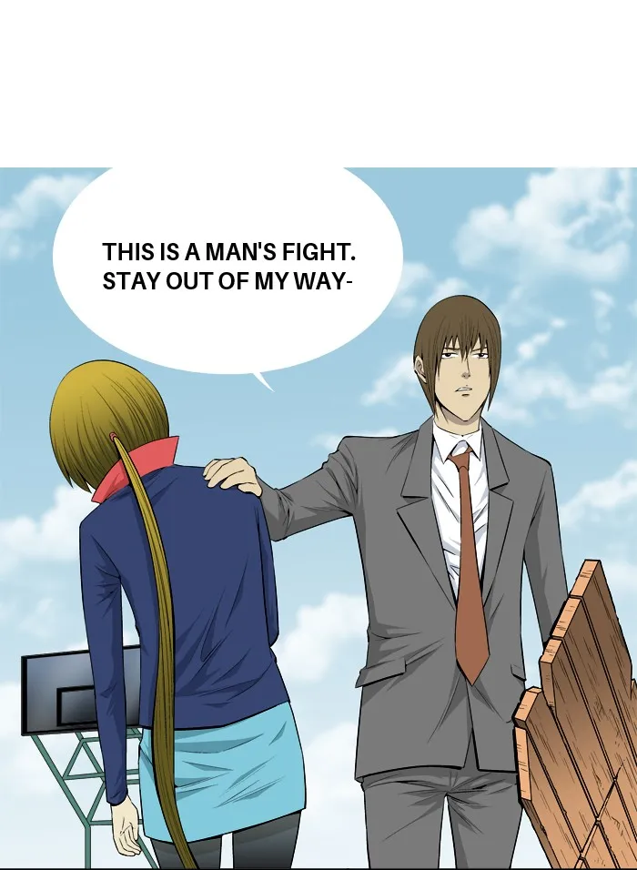 Read Aura from Another Planet chapter 19 image 6 on Lezhin