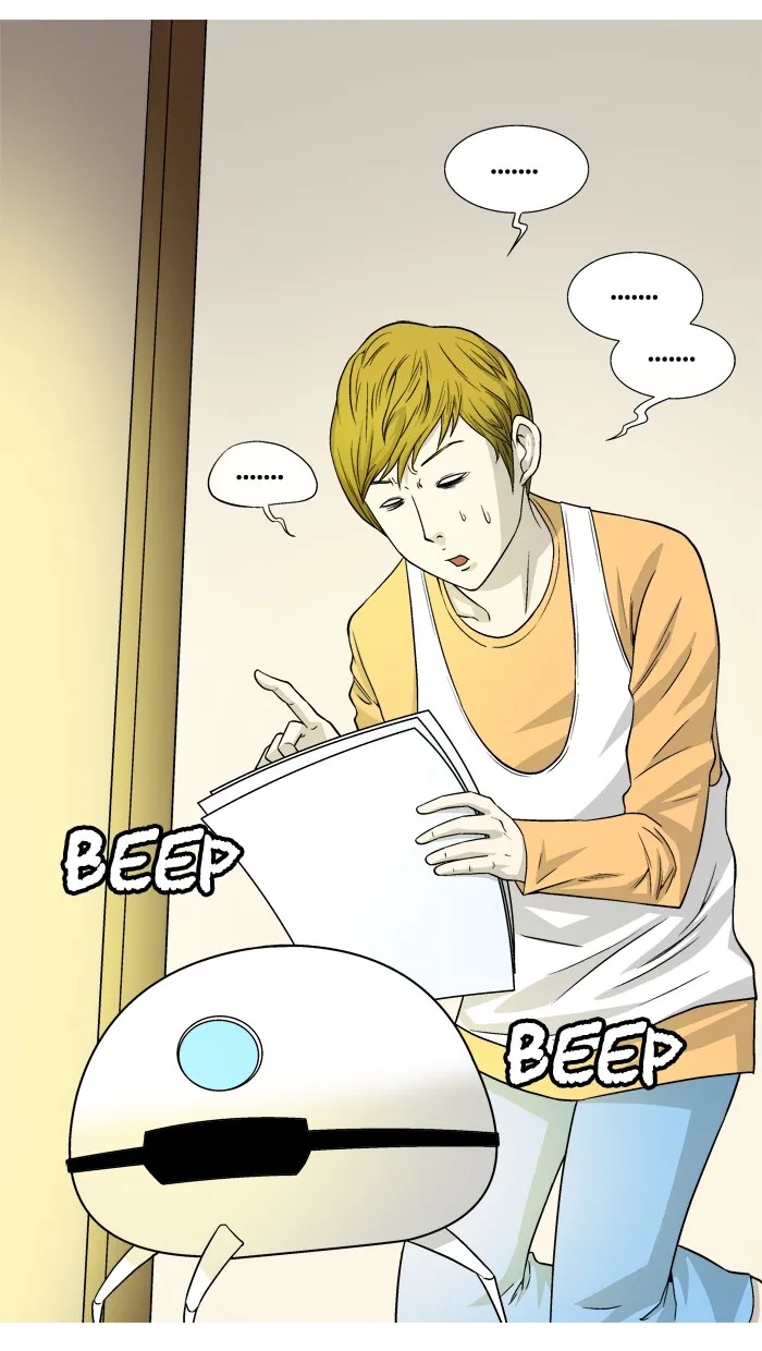 Read Aura from Another Planet chapter 2 image 15 on Lezhin