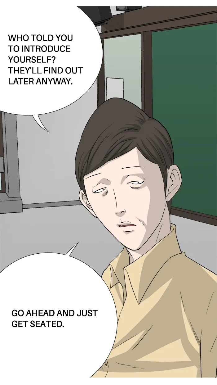 Read Aura from Another Planet chapter 2 image 60 on Lezhin