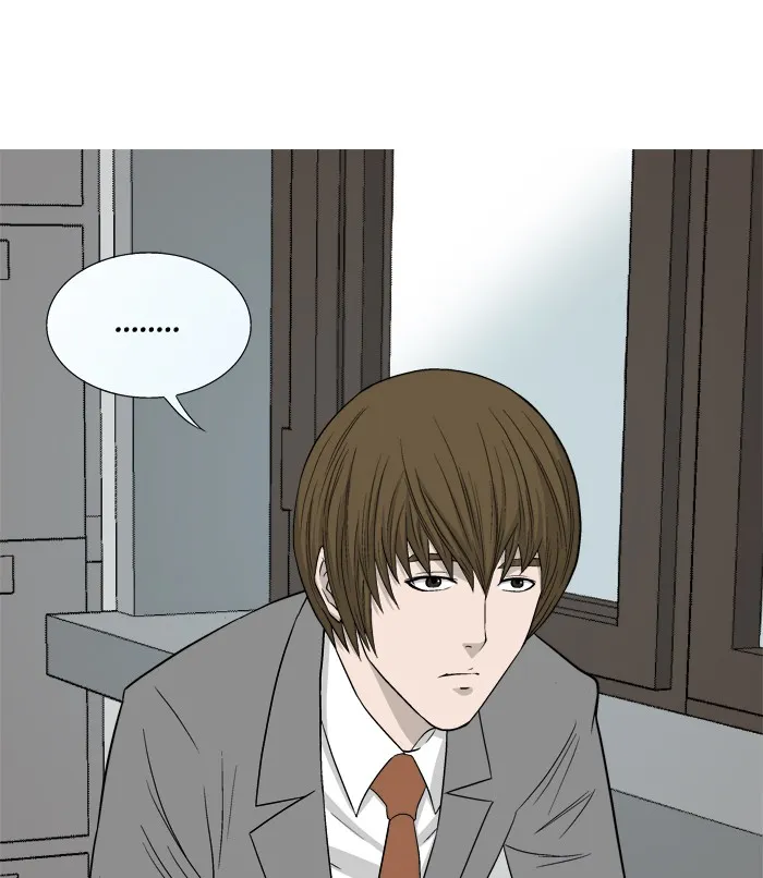 Read Aura from Another Planet chapter 2 image 61 on Lezhin