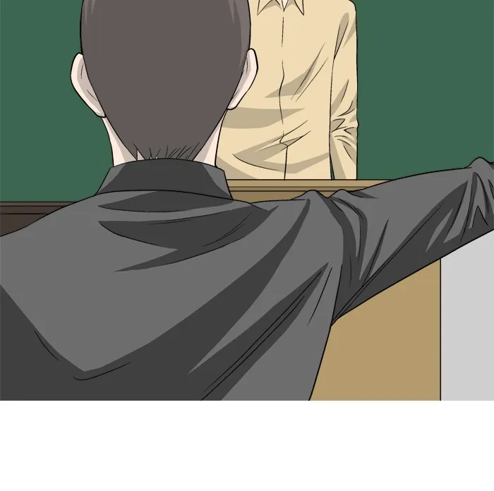 Read Aura from Another Planet chapter 2 image 77 on Lezhin