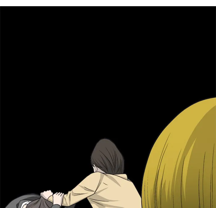 Read Aura from Another Planet chapter 2 image 78 on Lezhin