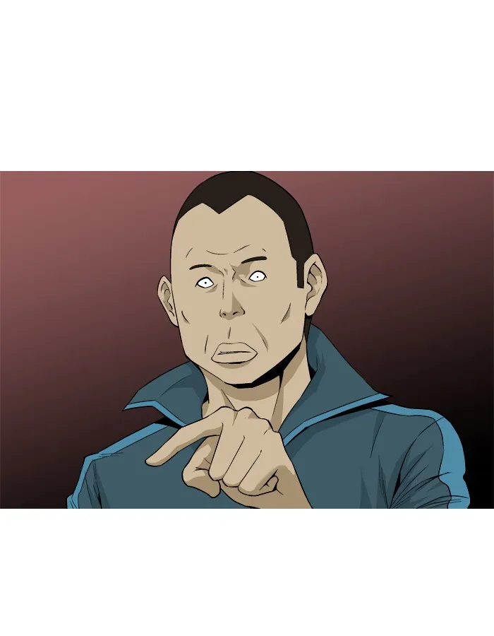 Read Aura from Another Planet chapter 20 image 13 on Lezhin