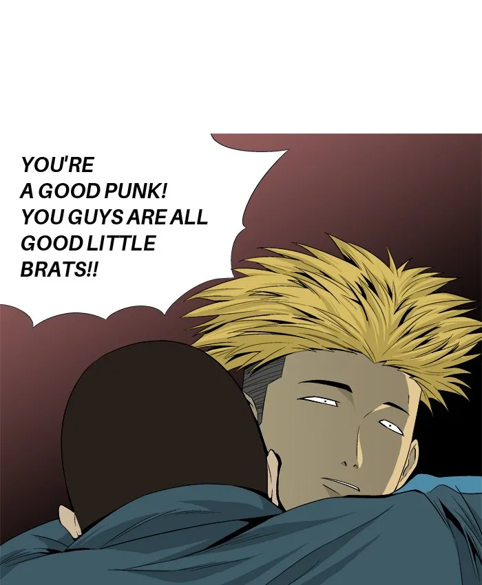 Read Aura from Another Planet chapter 20 image 18 on Lezhin