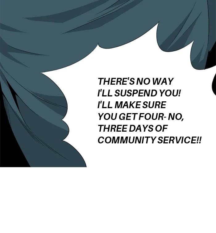 Read Aura from Another Planet chapter 20 image 19 on Lezhin