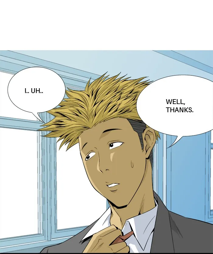 Read Aura from Another Planet chapter 20 image 21 on Lezhin
