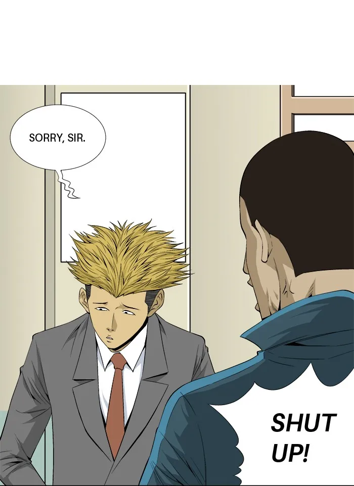 Read Aura from Another Planet chapter 20 image 3 on Lezhin