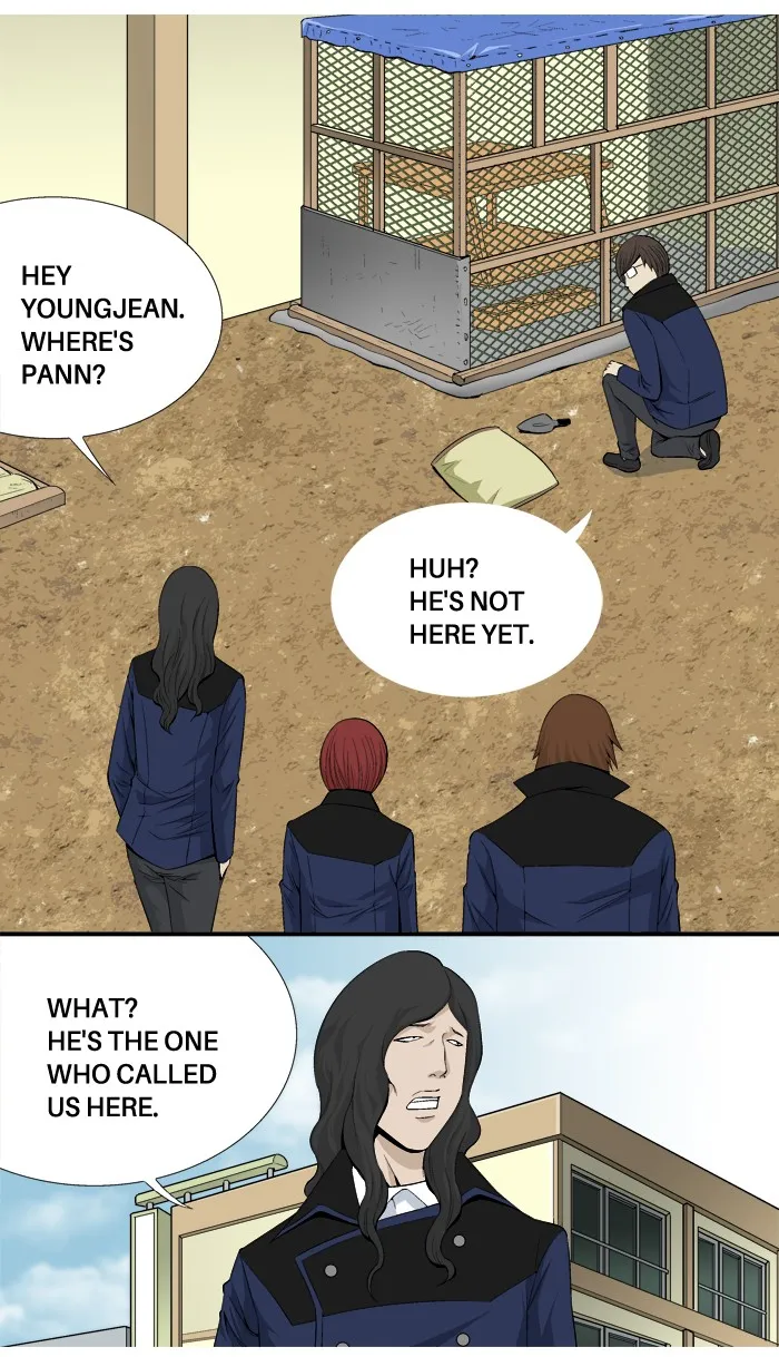 Read Aura from Another Planet chapter 20 image 32 on Lezhin