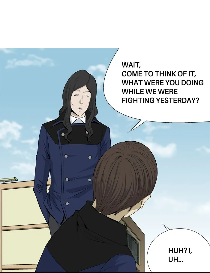 Read Aura from Another Planet chapter 20 image 33 on Lezhin