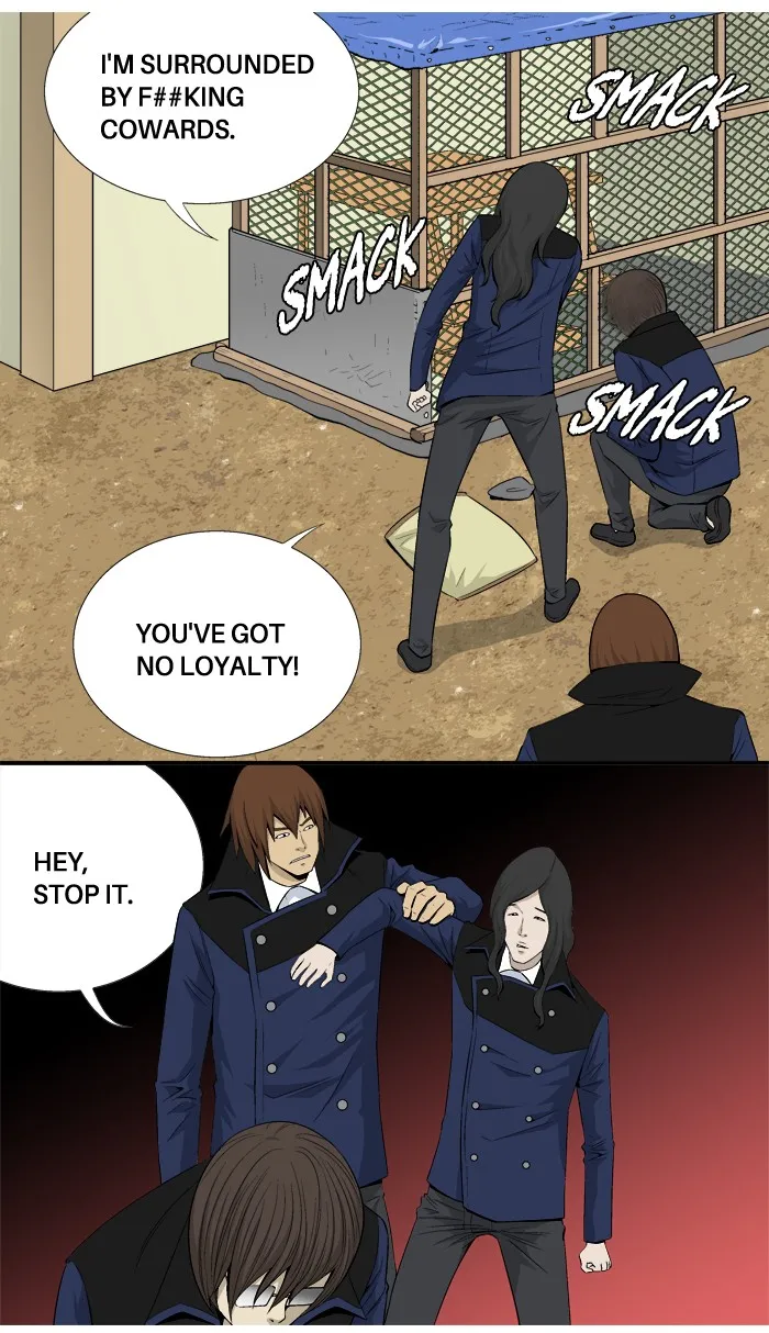 Read Aura from Another Planet chapter 20 image 35 on Lezhin