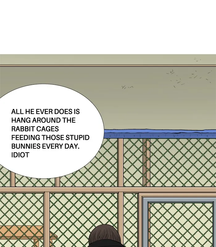 Read Aura from Another Planet chapter 20 image 45 on Lezhin