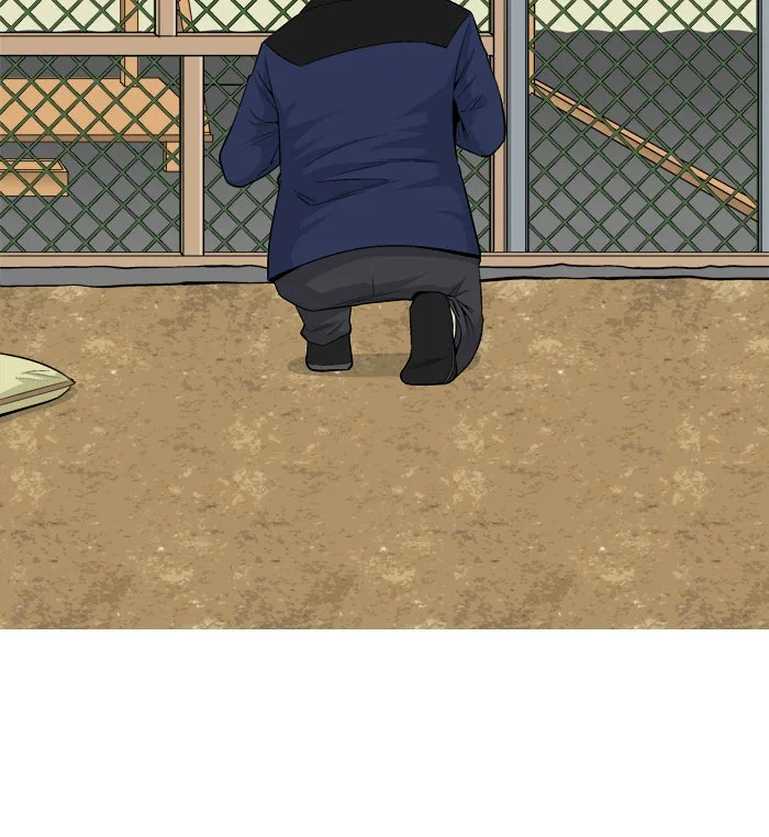 Read Aura from Another Planet chapter 20 image 46 on Lezhin