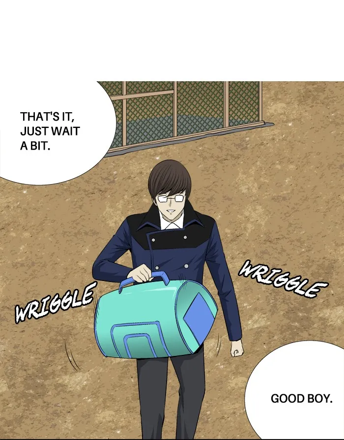 Read Aura from Another Planet chapter 20 image 51 on Lezhin
