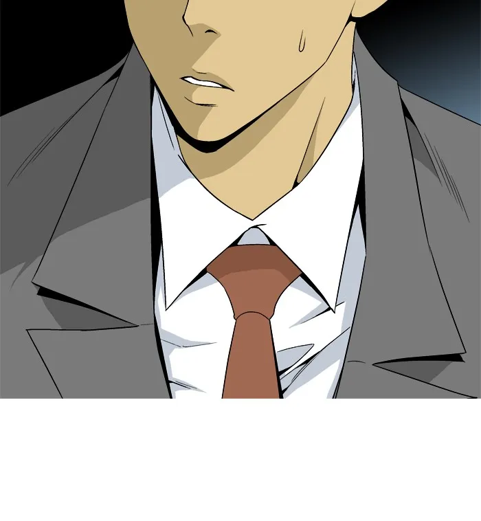 Read Aura from Another Planet chapter 20 image 7 on Lezhin