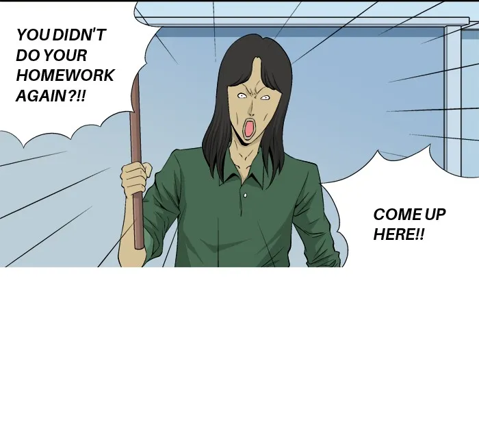 Read Aura from Another Planet chapter 21 image 1 on Lezhin