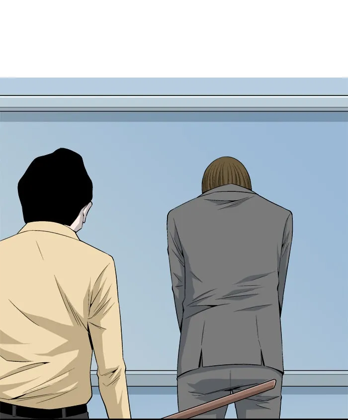 Read Aura from Another Planet chapter 21 image 12 on Lezhin