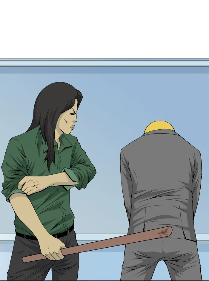 Read Aura from Another Planet chapter 21 image 3 on Lezhin
