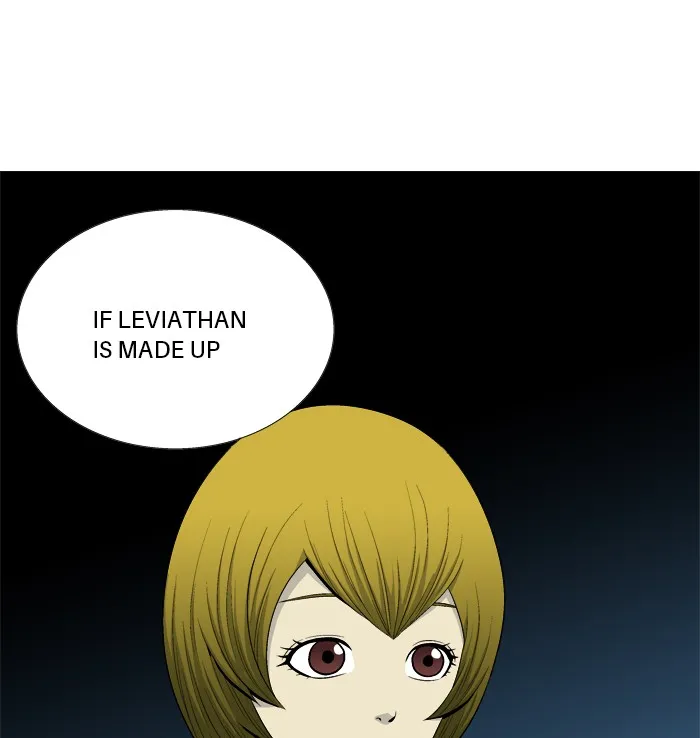 Read Aura from Another Planet chapter 21 image 46 on Lezhin
